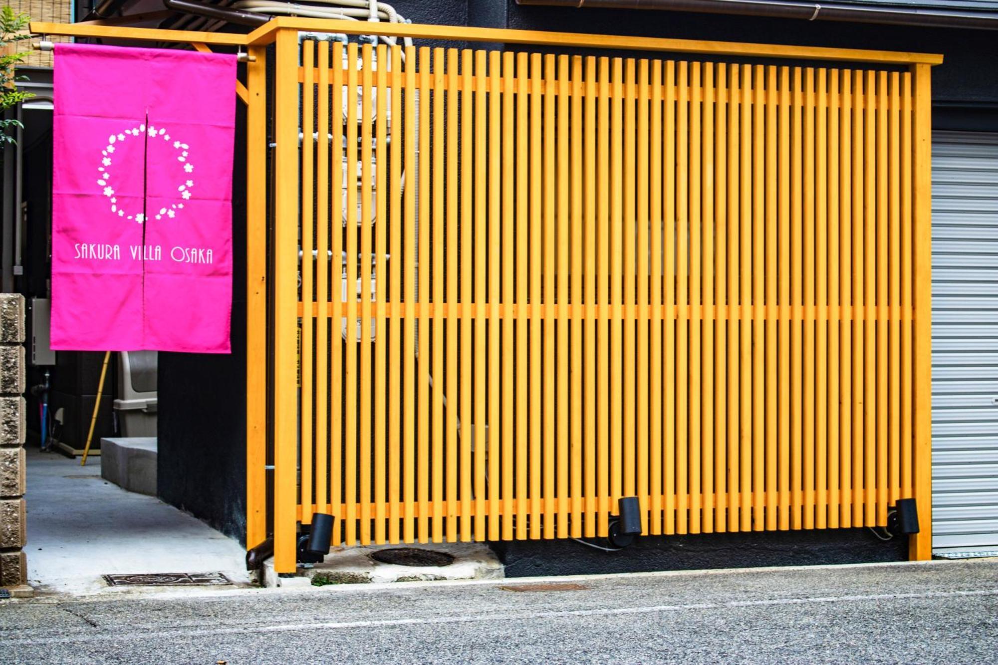 Usj 2 Stops, Umeda&Dotonbori 8Mins, Ninja Style Sv1 Osaka Esterno foto